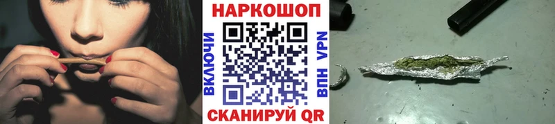 Магазин наркотиков Салаир Каннабис  НБОМе  Alpha-PVP  Гашиш  Меф  АМФЕТАМИН 
