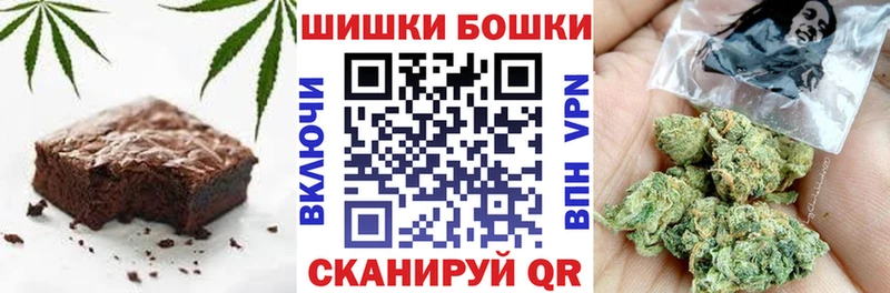 дарк нет состав  Салаир  Печенье с ТГК марихуана  как найти закладки 