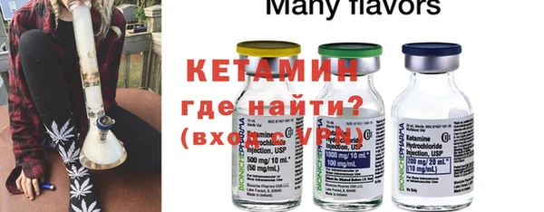 синтетический гашиш Заволжье
