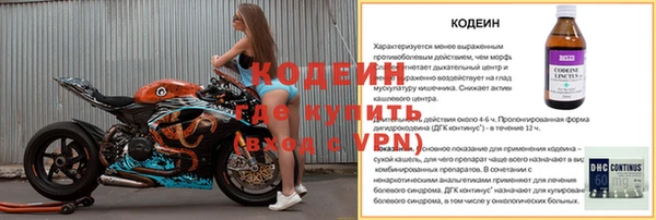 jwh Великий Новгород