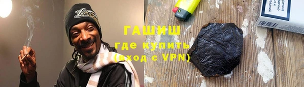 скорость mdpv Заводоуковск