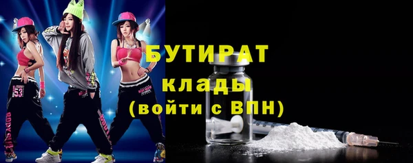 jwh Великий Новгород