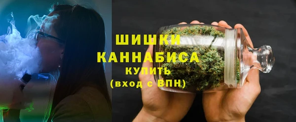 spice Заволжск