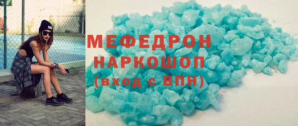 гашик Братск