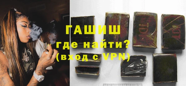 скорость mdpv Заводоуковск