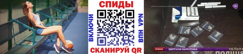 Первитин Декстрометамфетамин 99.9%  Салаир 