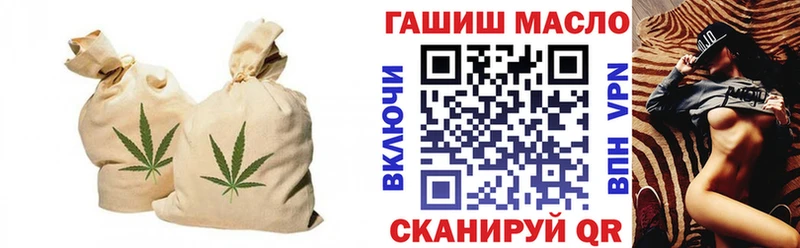 Дистиллят ТГК Wax Салаир